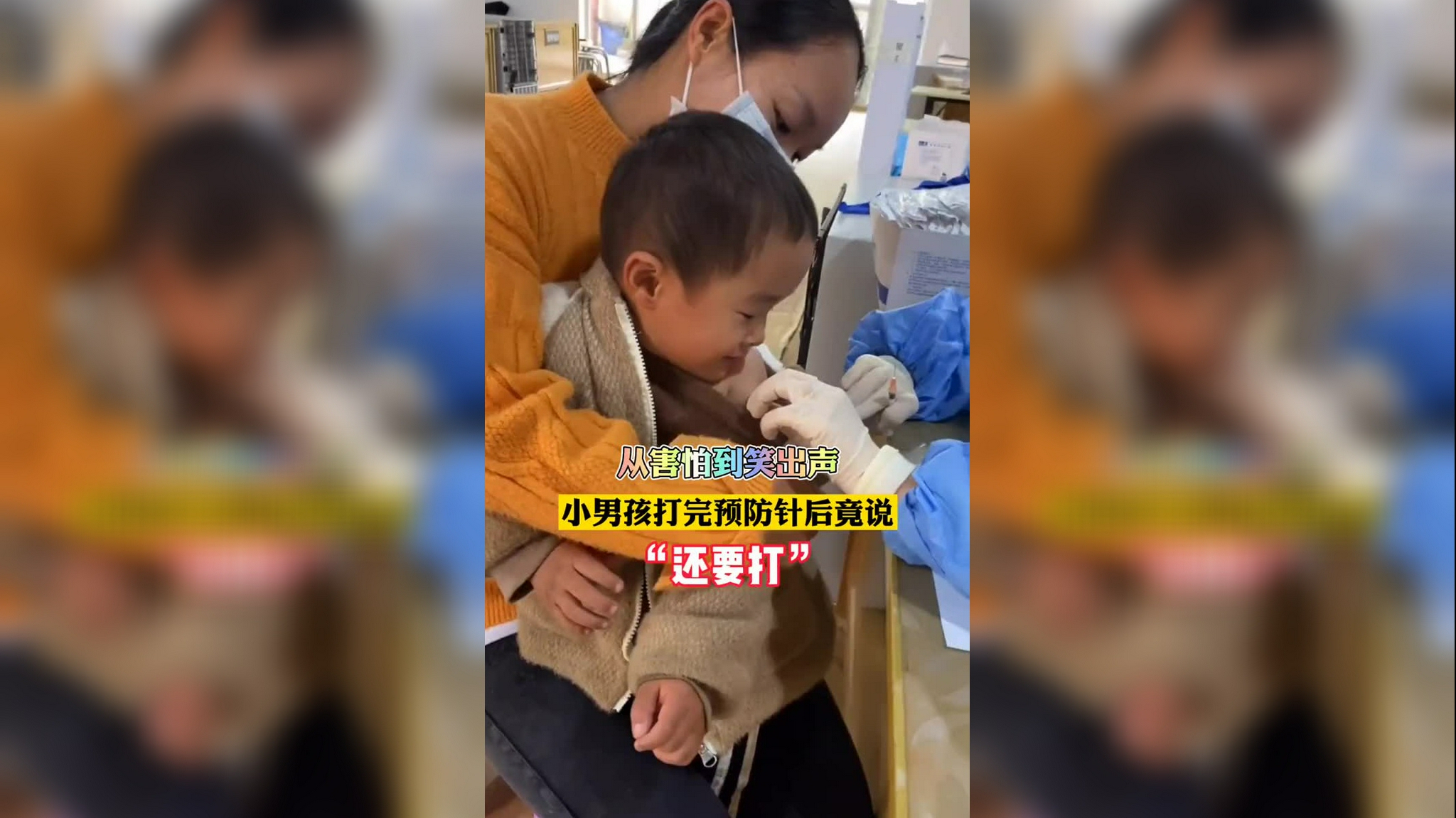 嚴防病毒，馬來西亞足球粉絲觀賽需提供疫苗證