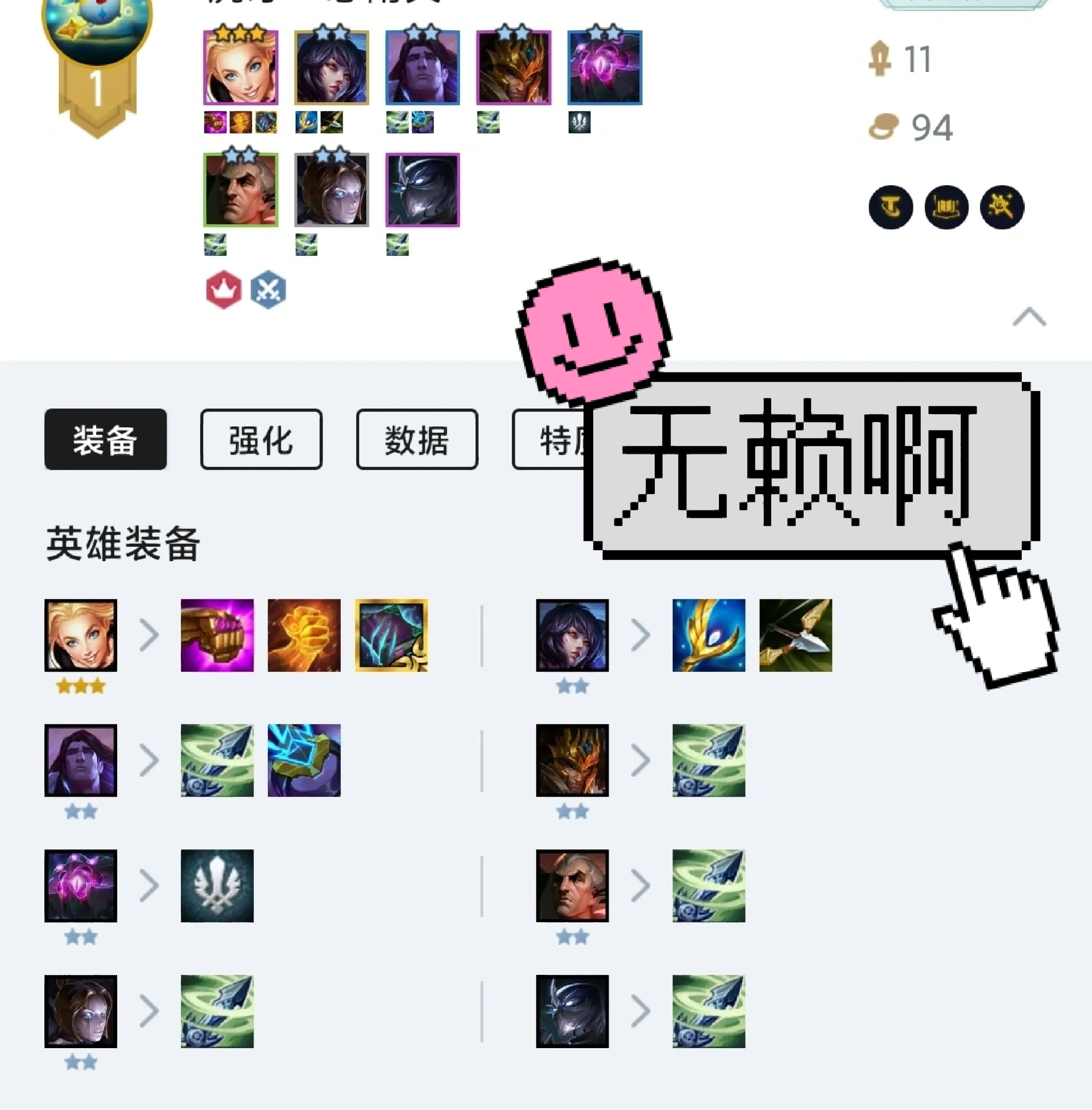 C9鏖战SHR，Tarzan打出惊人五杀宿命之战八强赛，技惊四座