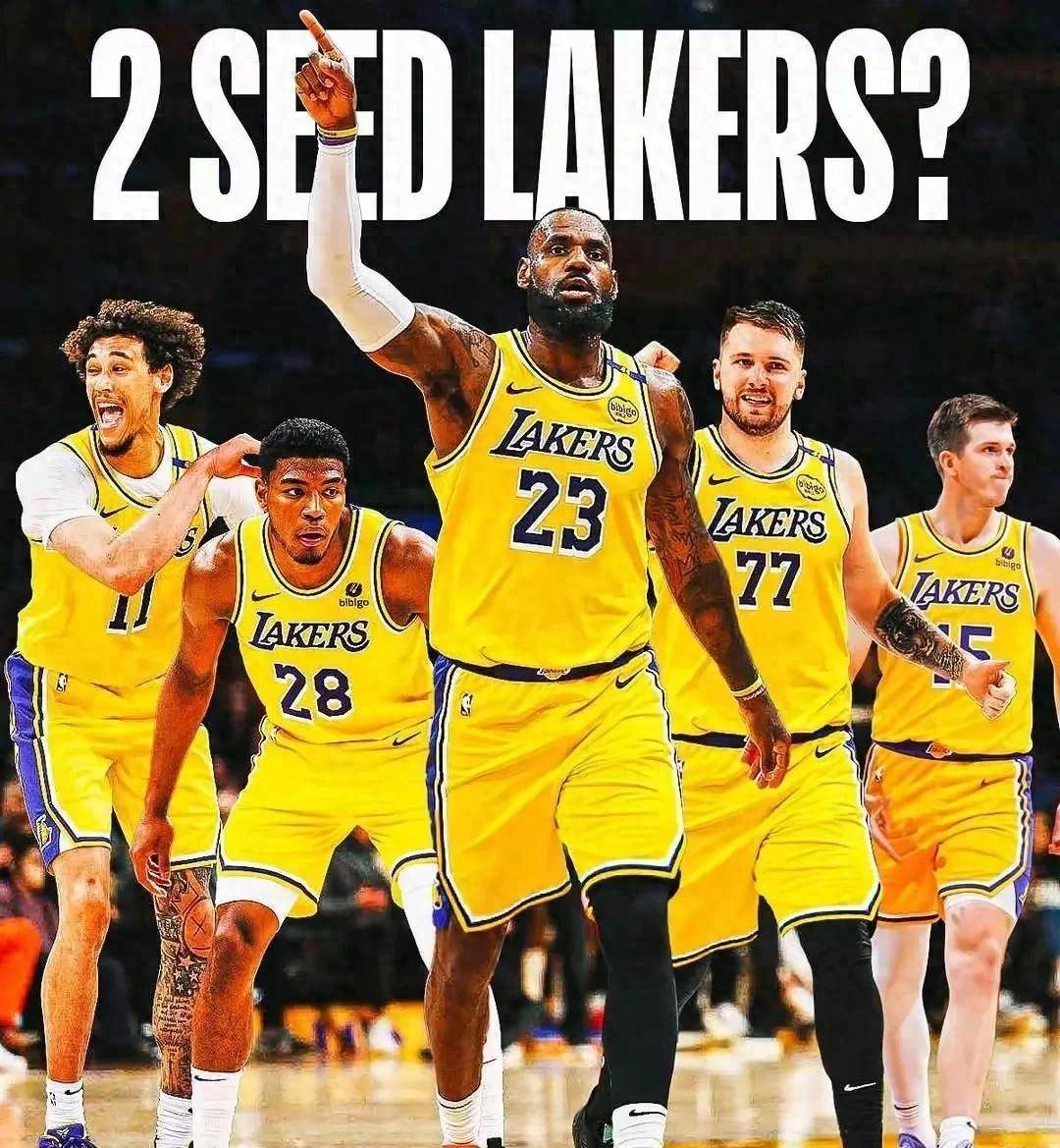 NBA季后赛战绩：湖人逆袭猛龙，火箭击败快船