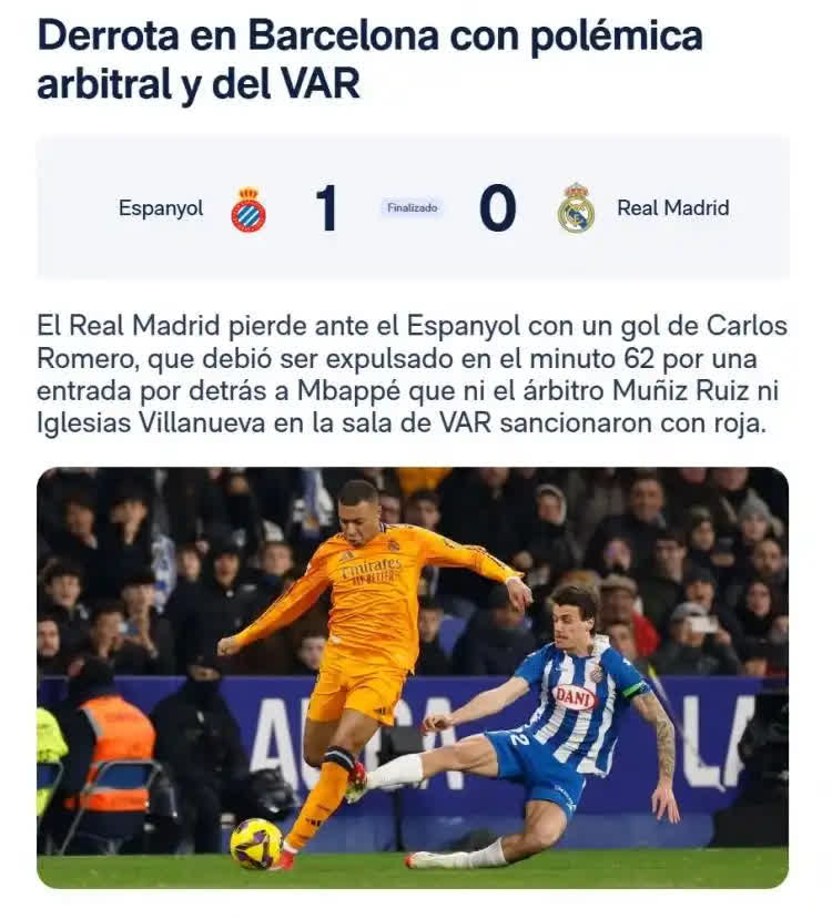 里尔客场憾负斯特拉斯堡，近期不胜形势堪忧